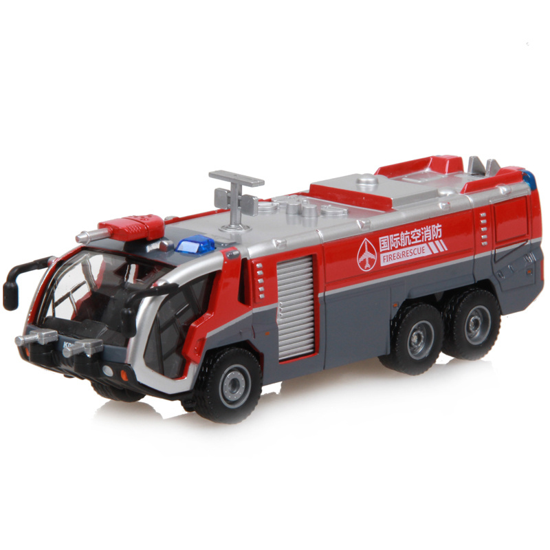 合金工程车模型1:50水罐云梯登高消防车玩具汽车火警救模型礼物