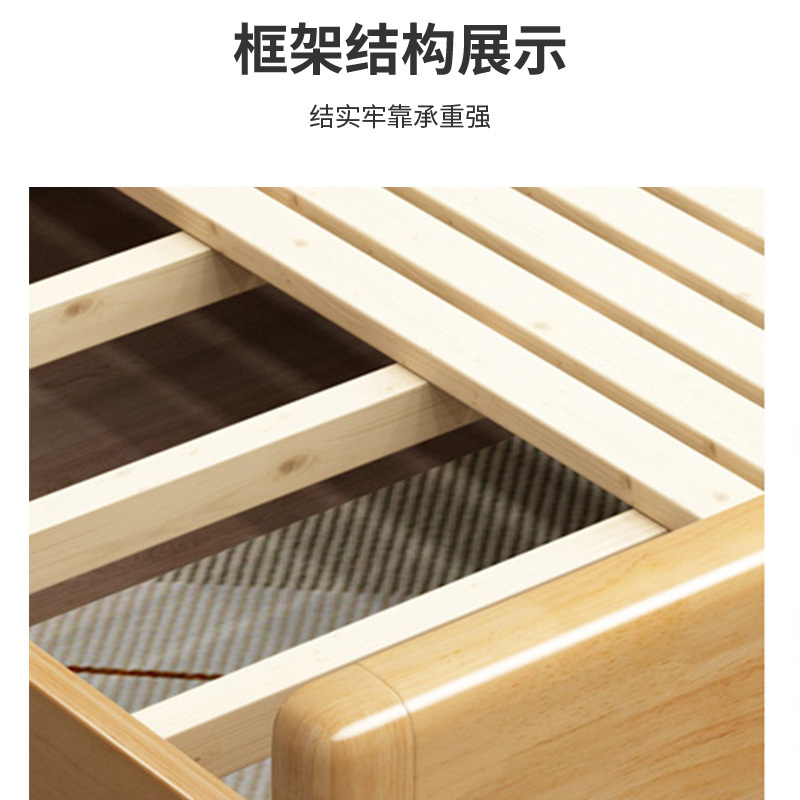 国翌 GY-8116#-15双人床储物床1.5米床宿舍床木制床实木床卧室床原木色床 2000*1500*860mm
