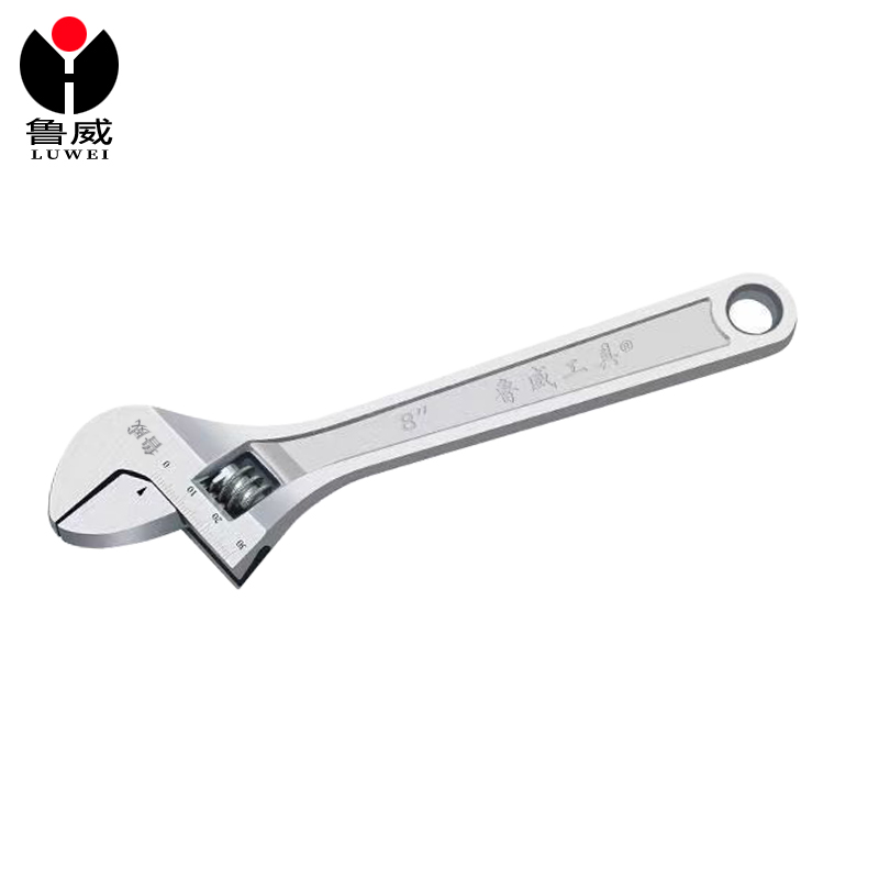 鲁威 活动扳手 活扳手 把 圆孔8寸