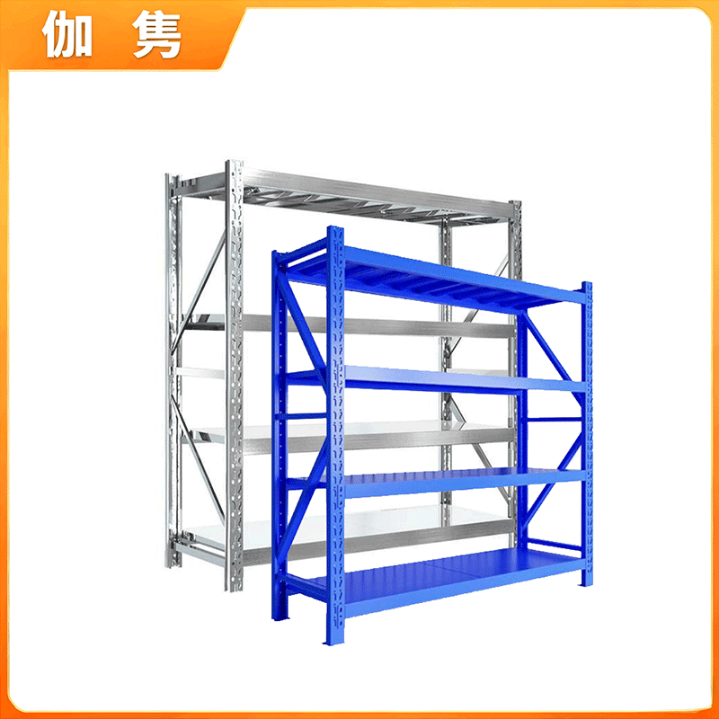 伽隽 货架 2000*600*2000mm 组高清大图