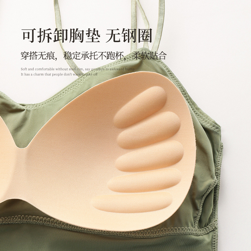 俞兆林夏季冰丝美背吊带网红抹胸文胸女背心式带胸垫一体文胸性感裹胸