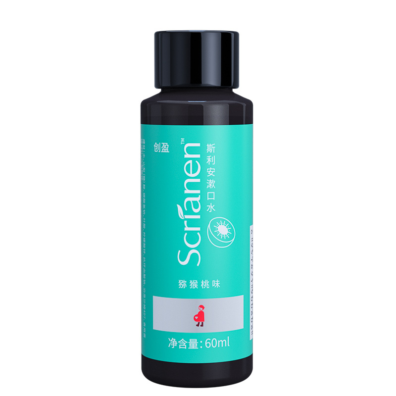斯利安漱口水60ml*6瓶/盒(孕产妇适用) 6种口味温和无刺激 添加叶酸 改善孕妇孕期口腔