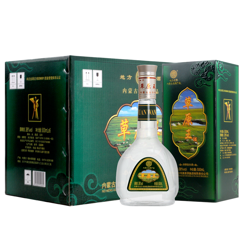太仆寺旗 清香型白酒 纯粮食酒 纯粮酿造白酒 整箱装 38度 草原王绿草