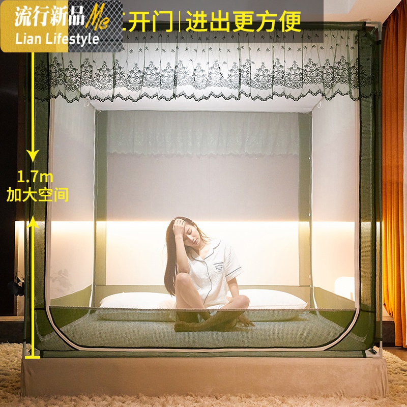 蚊帐1.8m床1.5m家用蒙古包2米防摔儿童纹账1.8米全封闭拉链式文帐 三维工匠高清大图
