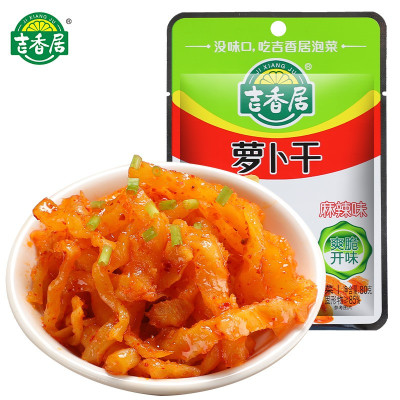 麻辣萝卜干80g