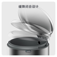 优百纳/Upella带盖缓降家用不锈钢脚踏垃圾桶卧室卫生间办公室