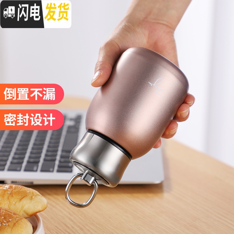 三维工匠迷你保温杯小容量可爱防摔便携大肚杯女学生不锈钢小号小巧水杯子 绿色高清大图