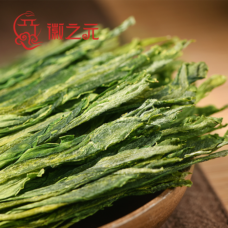 徽之元 太平猴魁极品(颂系列)200g高清大图