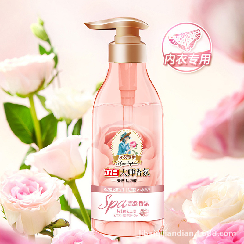 立白内衣洗衣液大师去血渍除菌除螨祛味不伤手380g*1瓶高清大图