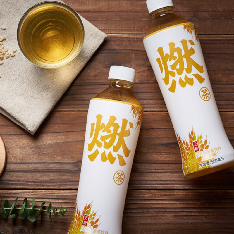 元气森林无糖乌龙玄米茶500ml*15(口味随机)(99)