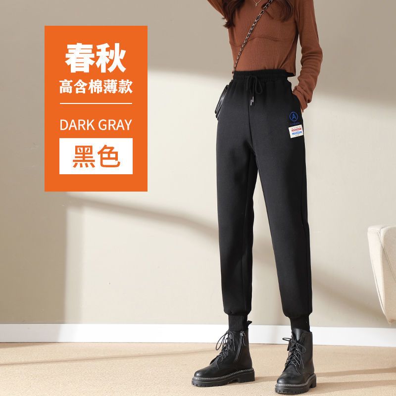 羊羔绒卫裤女加绒加厚外穿超厚保暖棉裤秋冬大码宽松束脚运动裤子莎丞