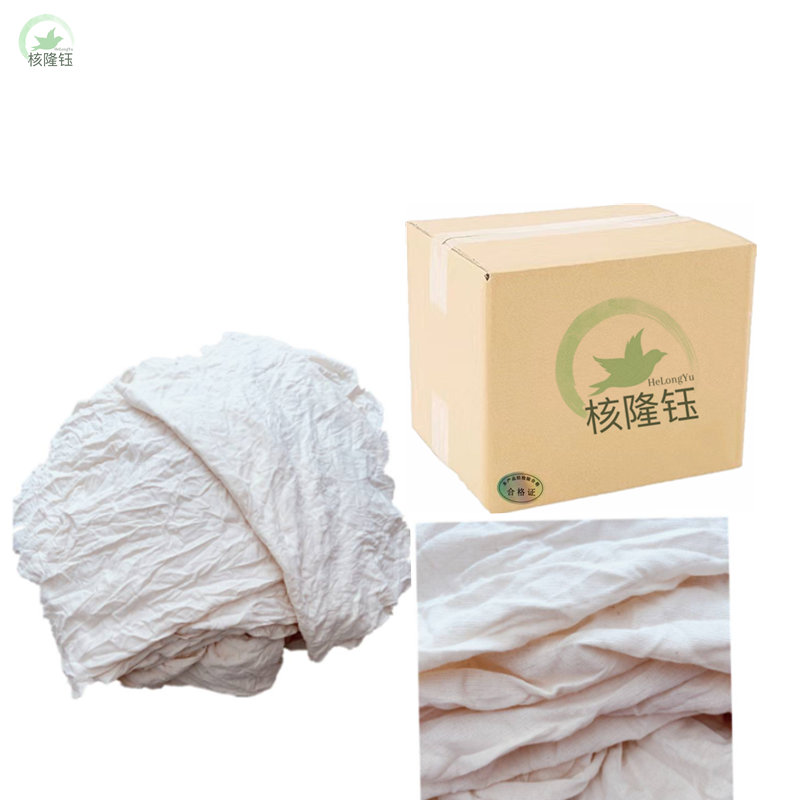 核隆钰 擦机布 白色 kg高清大图