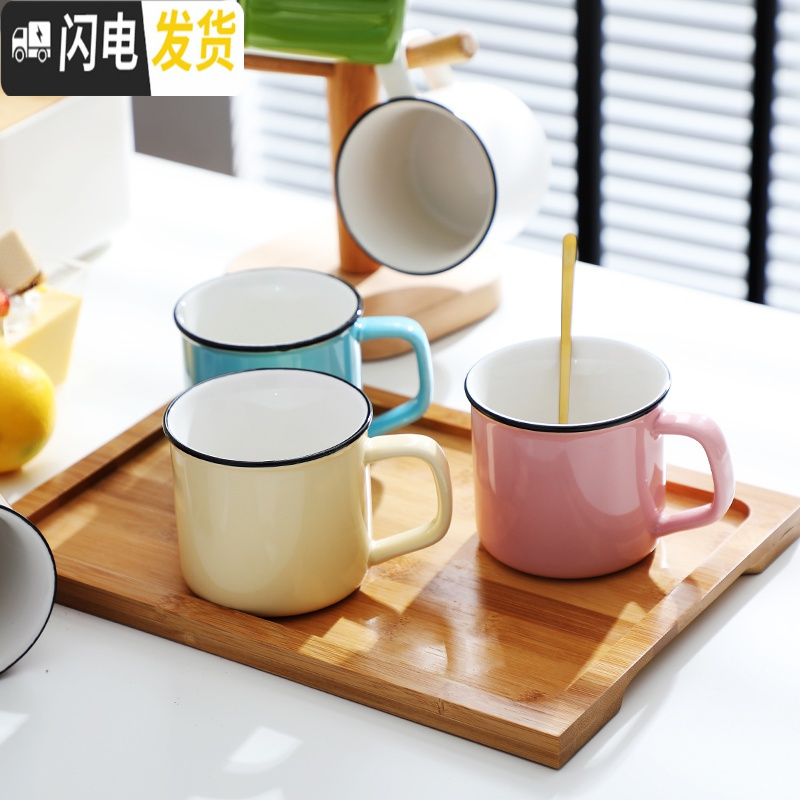 三维工匠陶瓷水杯家用客厅托盘简约小清新咖啡早餐牛奶杯子创意马克杯套装高清大图