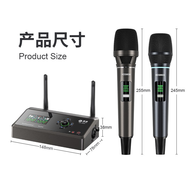 惠度(HuiDu)HDQ-6604专业无线话筒一拖二真分集抗干扰桌面会议演讲培训防啸叫远距离麦克风混搭款高清大图