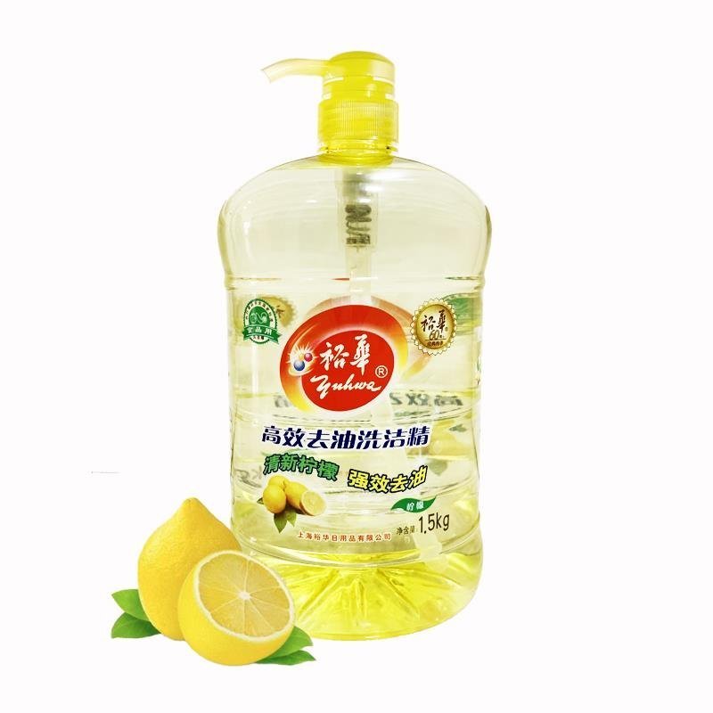 (12斤) 裕华 高效去油洗洁精(清新柠檬) 1.5kg *4(整箱销售) 温和护手 可洗果蔬