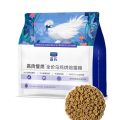 蓝氏高肉慢烘低温烘焙猫粮乳鸽兔肉鲜肉成猫幼猫全阶段通用1.5kg 1.5kg 乌鸡