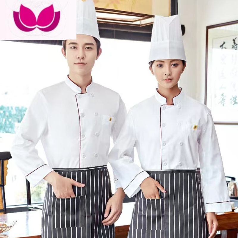 七斓厨师工作服男长袖薄款厨师服长袖白饭店食堂餐饮工衣厨房透气