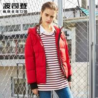 波司登BOSIDENG女士冬季常规款印字个性羽绒服 女B70142502