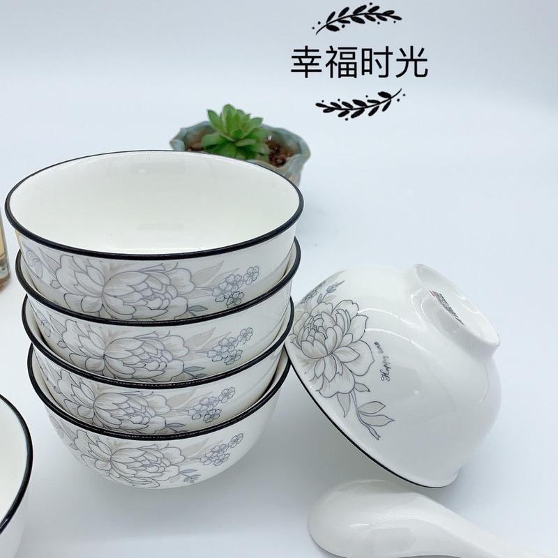 家用10个装欧式高档加厚防烫景德镇吃饭碗陶瓷小碗成人个性米饭碗 黑线 4.51英寸欧式碗10只