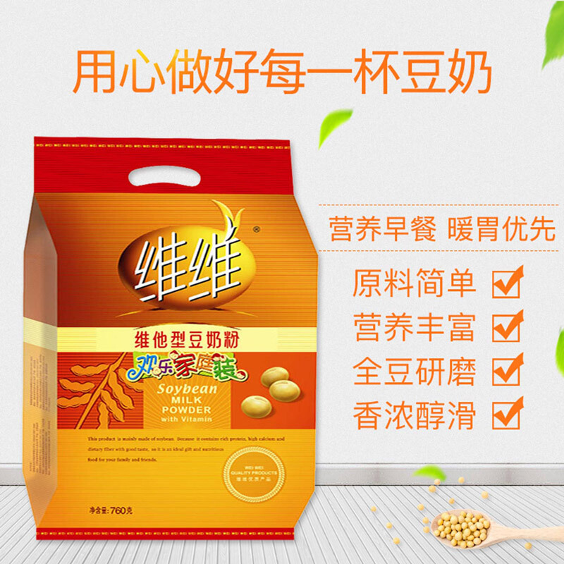 维维豆奶豆奶粉760g早餐休闲零食冲饮速溶代餐760g