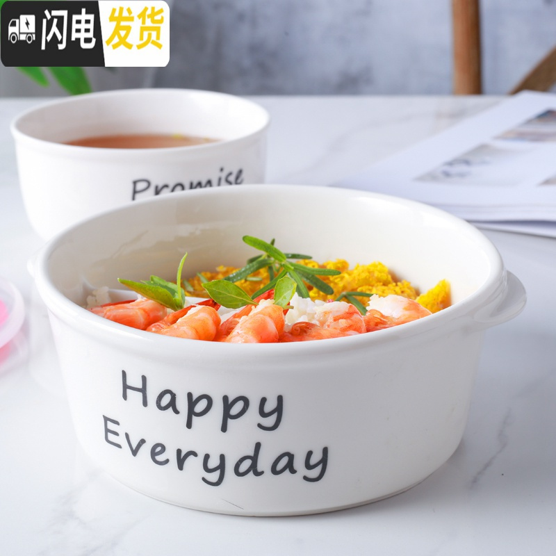 三维工匠陶瓷饭盒卡通分隔保鲜碗带盖圆形微波炉密封学生上班族分格便当盒 黑色三格+汤碗+餐具+袋子高清大图