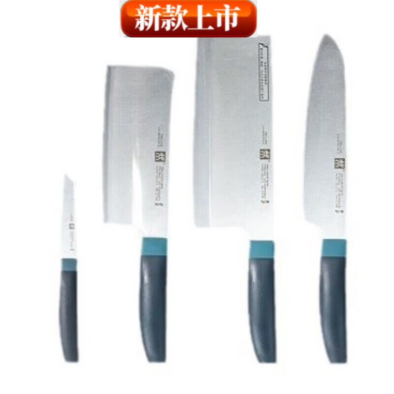 双立人德国品质ZWILLINGNOWS系列刀具5件套石榴红蓝莓青柠色 双立人54370-000-722青柠色 5件高清大图