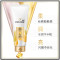 潘婷(PANTENE)乳液润发精华素400ML 宝洁出品(新老包装随机发货)