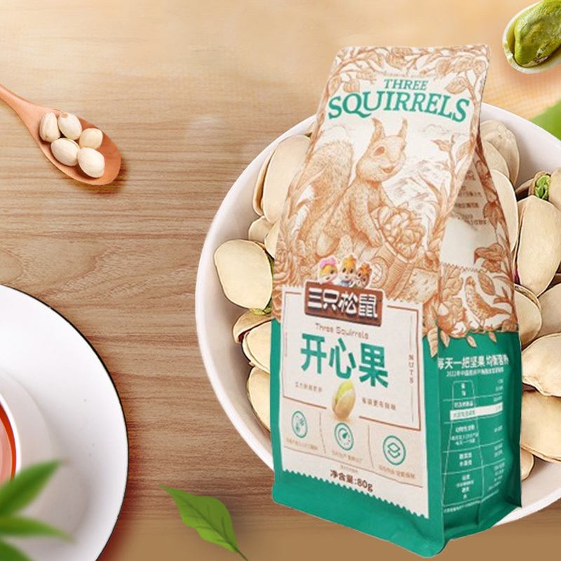 三只松鼠开心果原味无漂白香酥坚果大头装开心果80g*3袋