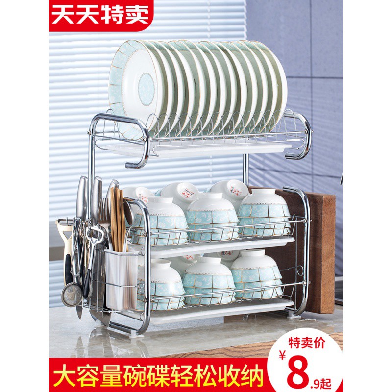 沥水架碗架晾放盘子架滴水碗碟架子餐具收纳厨房置物架用品收纳架收纳层架 三维工匠高清大图