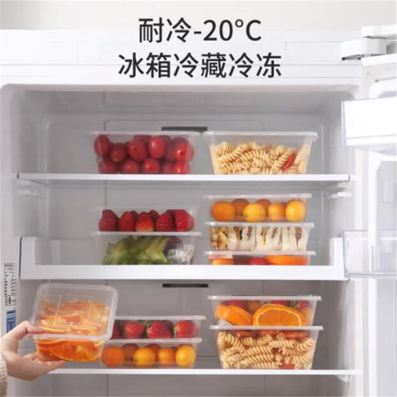 宜洁 一次性餐盒 长方形 1000ml 300套/箱高清大图