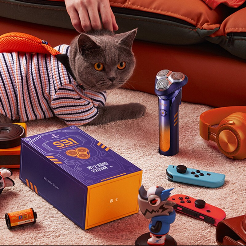 素士(SOOCAS)S31电动剃须刀自动剃全身水洗干湿双剃男士刮胡刀 潮酷剃须刀礼盒