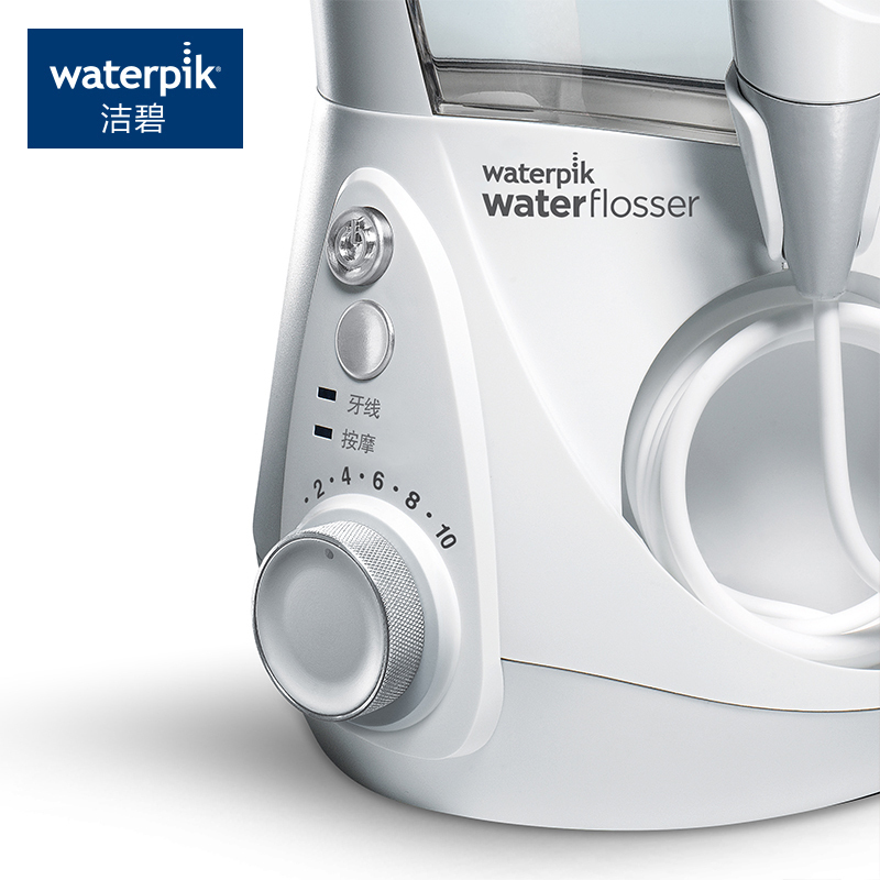 洁碧(Waterpik)冲牙器水牙线/洗牙器家用台式冲牙器多档调压调节 智能芯片 智能计时功能 珍珠白 GT3-12