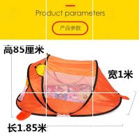 游戏屋躲猫猫过公主婴儿家家帐篷小帐篷玩具室内账蓬儿童蒙古包 粉熊+垫子