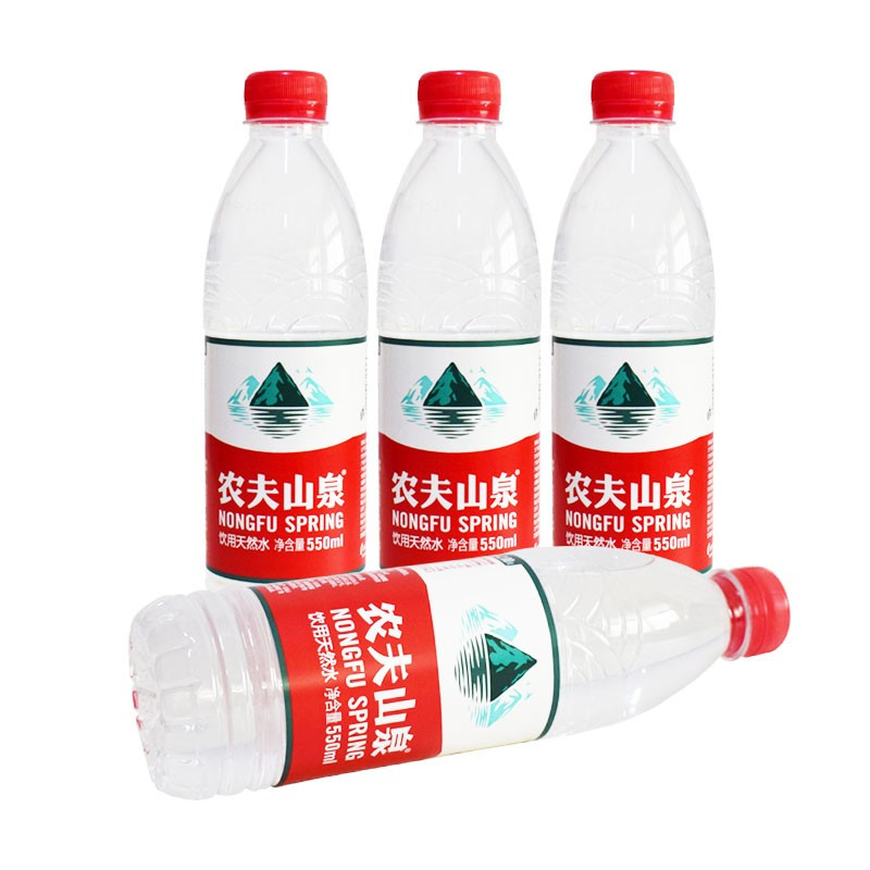 农夫山泉 饮用天然水550ml*24瓶 整箱装