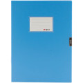 晨光(M&G)ADM94816B 档案盒35mm(蓝) 4个装