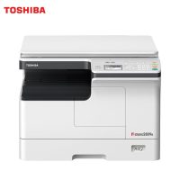 东芝(TOSHIBA) DP-2809A黑白A3数码复合机白色 标配双面器 打印复印彩扫
