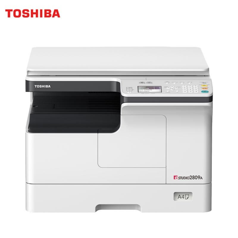 东芝(TOSHIBA) DP-2809A黑白A3数码复合机白色 标配双面器 打印复印彩扫