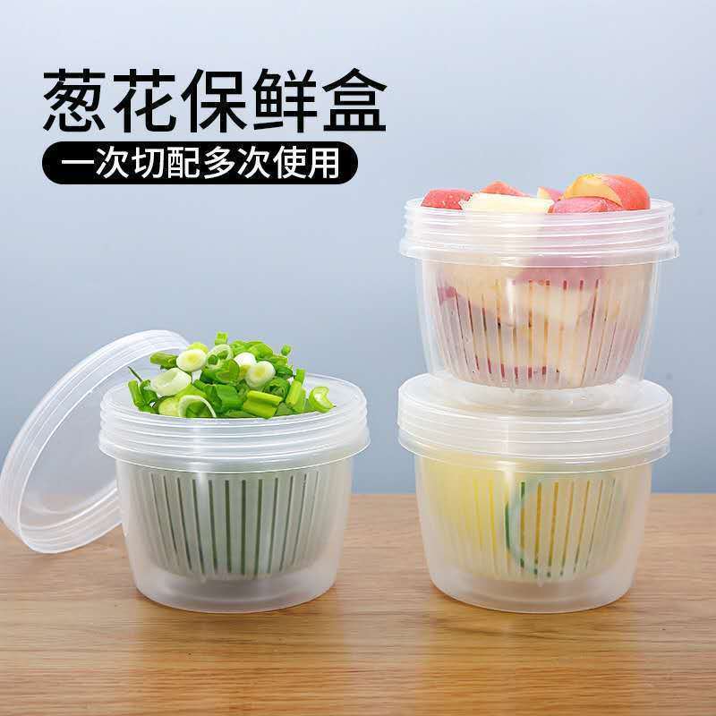葱花保鲜盒 厨房葱放姜蒜的收纳盒葱姜蒜装水果可沥水的葱蒜冰箱篮带盖