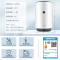 海尔(Haier)电热水器60升竖式ES60V-V1 2200W速热 一级能效 便捷操控 安全防电墙 全国联保