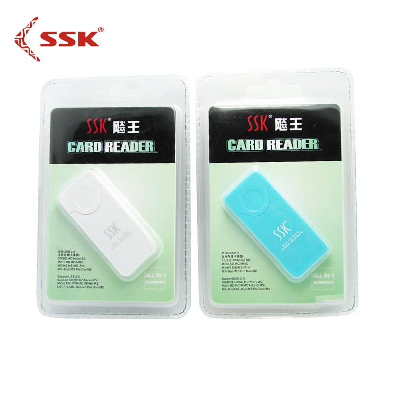 白色 USB2.0 SSK飚王读卡器SCRM053闪灵四合一MSM2TFSD卡手机相机内存卡读卡器