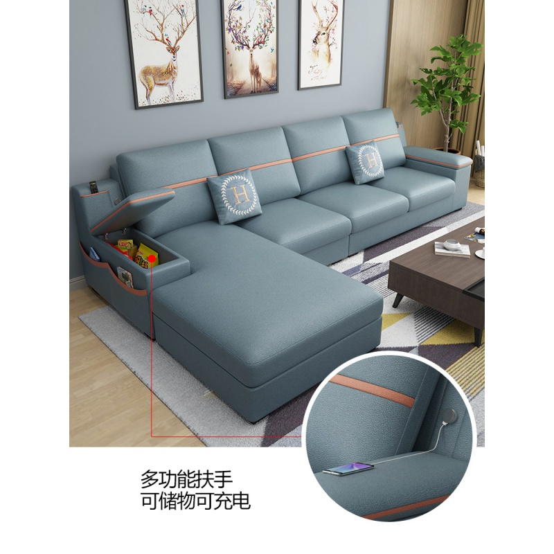 苏宁放心购布艺沙发组合小户型客厅整装北欧简约现代贵妃乳胶科技布风格家具A-STYLE