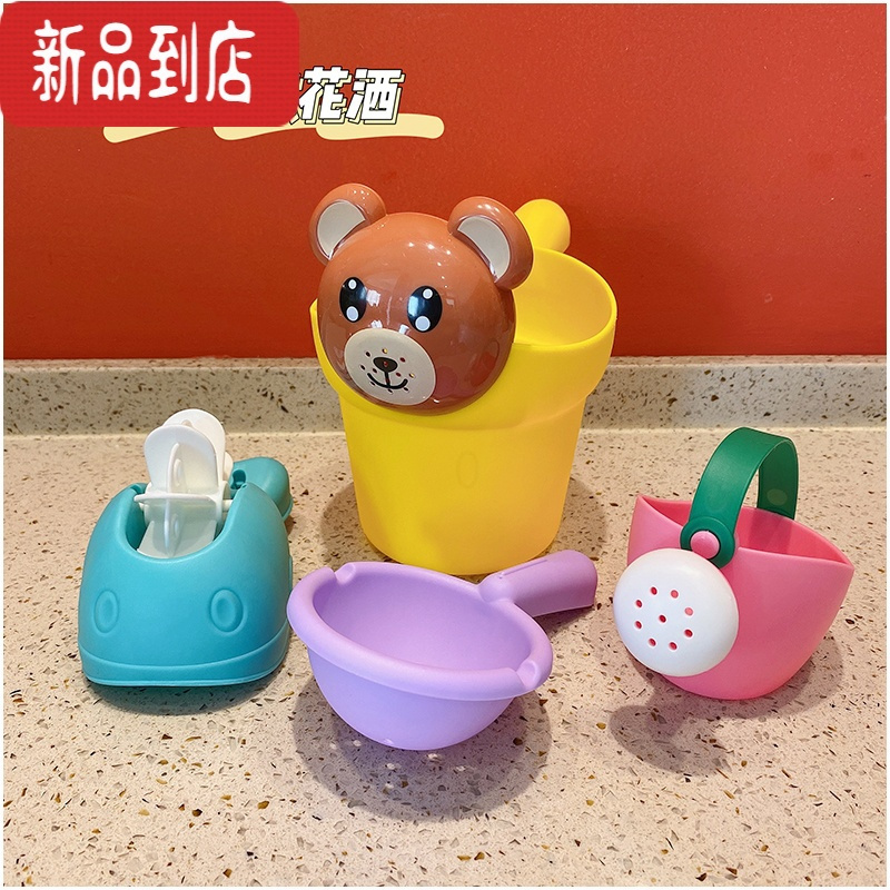 真智力抖音同款儿童迷你花洒浴缸玩水戏水玩具沙滩户外可爱小熊小鸭水壶
