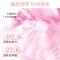 LANCOME 兰蔻 新款清滢保湿柔肤水粉水400ml 补水滋润正品大瓶装