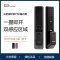 [官方授权 正品行货 ]三星指纹锁P50曜岩黑密码锁家用防盗锁刷卡智能电子锁自动上锁