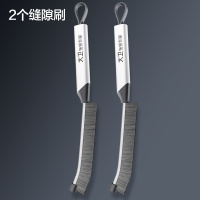 大卫长柄缝隙刷瓷砖多功能浴室厨房卫生间用刷马桶缝隙刷子刷水槽