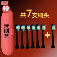 适用LEBOND力博得电动牙刷头成人软毛通用替换V2/M3/M1/MA/ME/I2