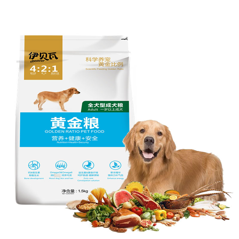 伊贝瓦黄金粮全犬型成犬粮1.5kg