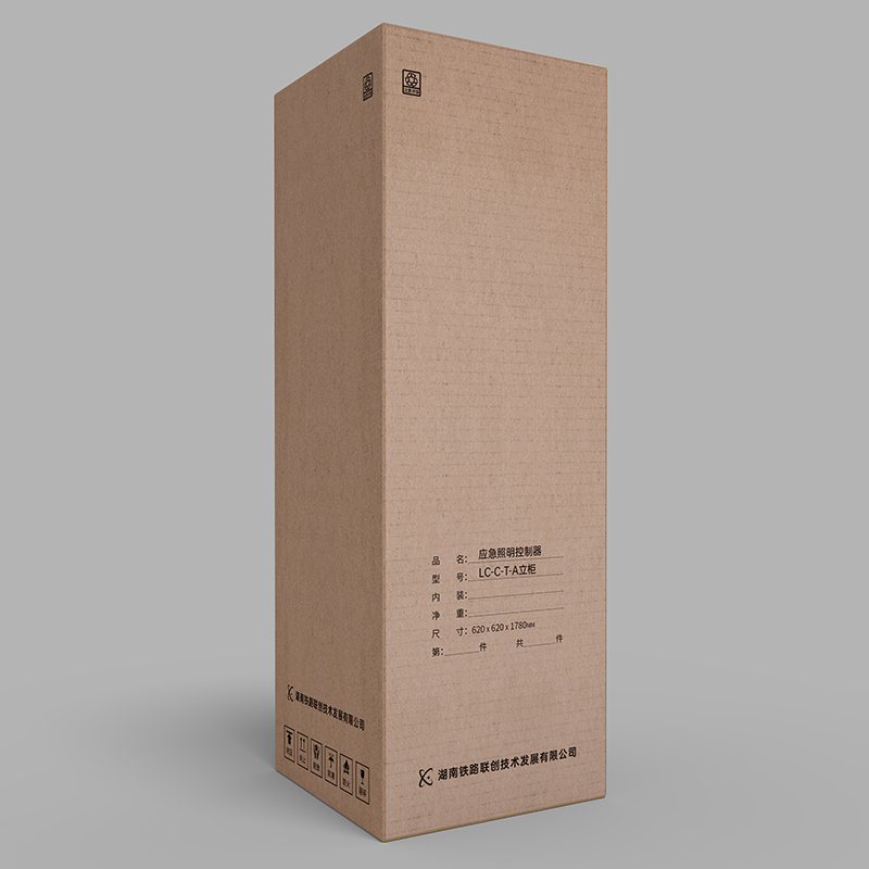 广联铁创消防应急照明控制器LC-C-T-A台高清大图