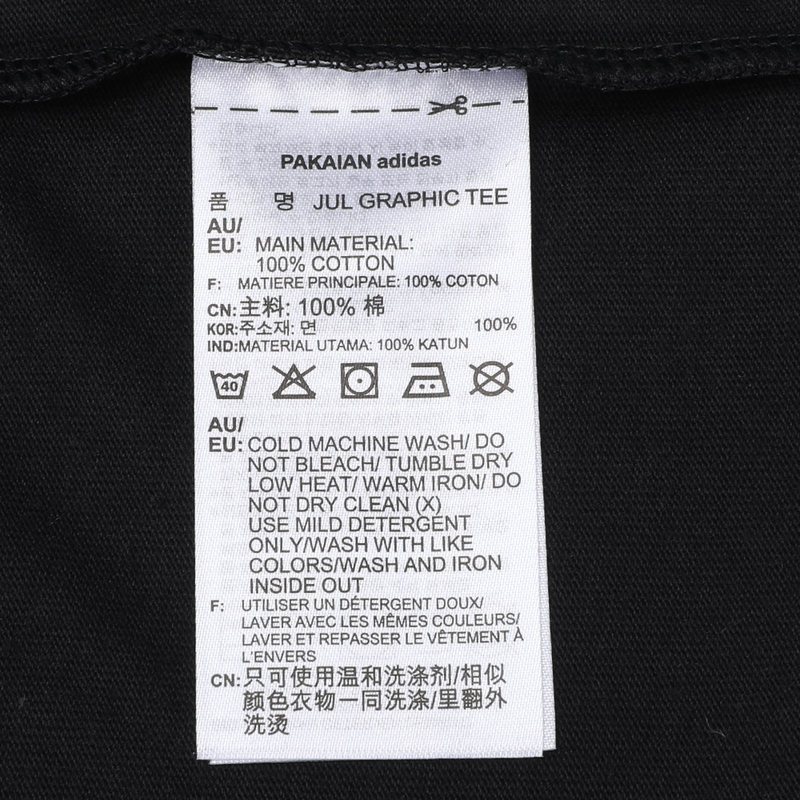 阿迪达斯(adidas)女短袖上衣JUL GRAPHIC TEE DH4259