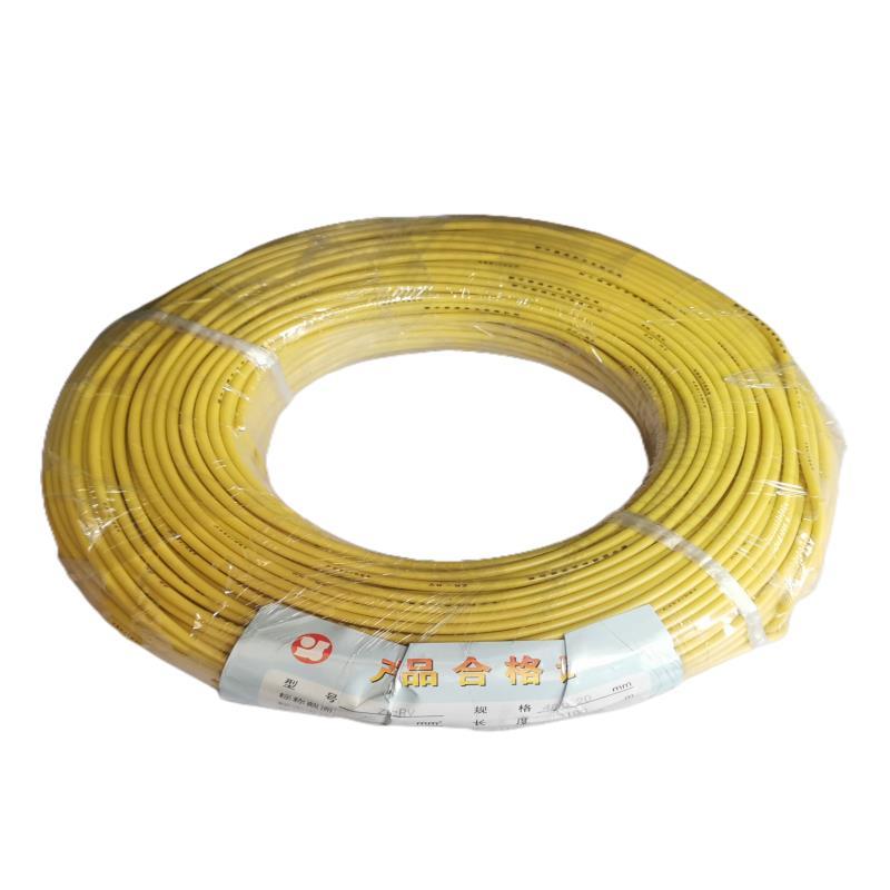 康菲索—阻燃塑铜线 ZR-RV—1*(48*0.2)mm²白色